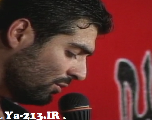 بین الحرمین  - دانلود مداحی