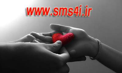 اس ام اس برای من www.sms4i.ir