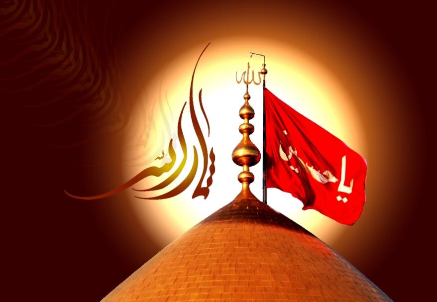 حقیقت و فلسفه قیام امام حسین(ع) احیای ارزشهای ناب اسلامی بود حقیقت و فلسفه قیام امام حسین(ع) احیای ارزشهای ناب اسلامی بود