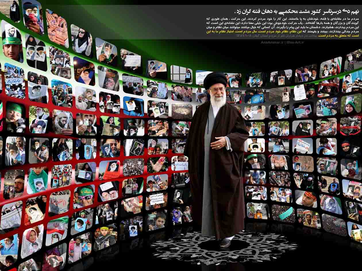 مشتی محکم به دهان فتنه گران