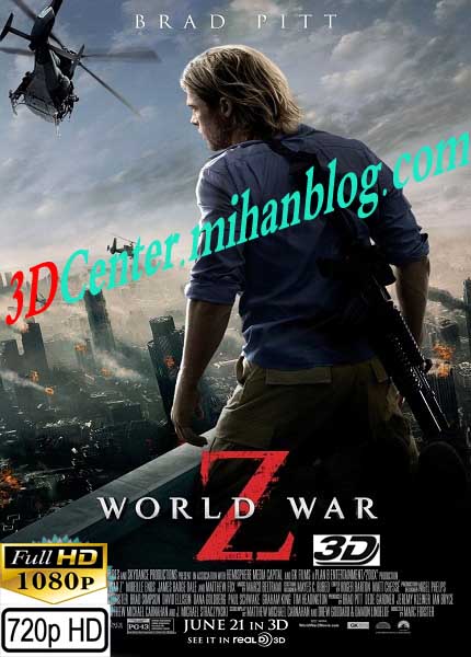 دانلودفیلم سه بعدیWorld War Z 2013