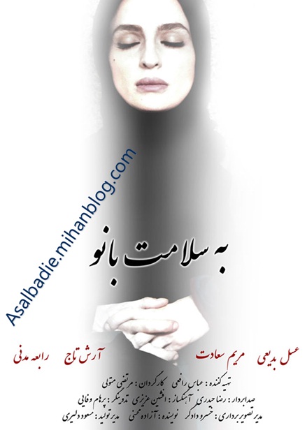 http://s5.picofile.com/file/8106213168/lmcsksjkc.jpg