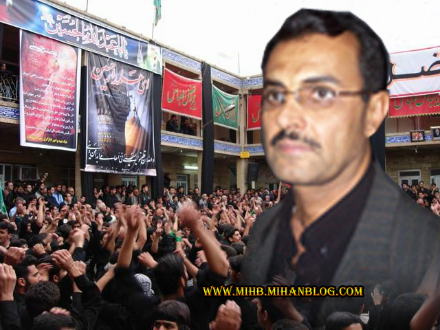 http://s5.picofile.com/file/8106247934/گله_دارزاده.jpg