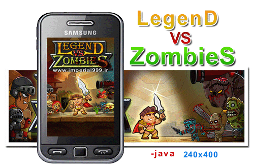 games java