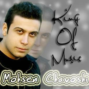 غلط کردم غلط غلط کردم غلط
