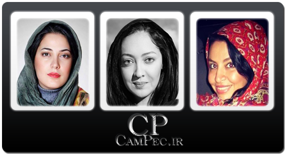 تک عکس های جدید بازیگران زن