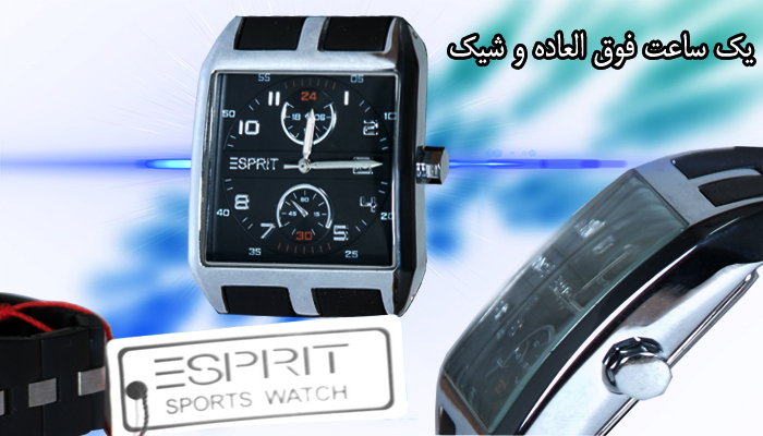 خرید ساعت مچی اینترنتی اسپریت ESPRIT