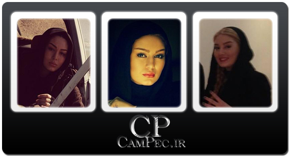 عکس های جدید سحر قریشی