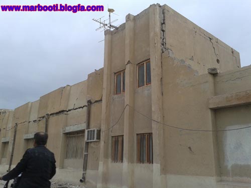 http://s5.picofile.com/file/8106952318/bastak2.jpg
