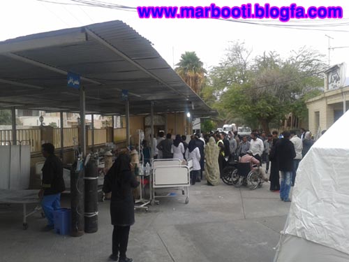 http://s5.picofile.com/file/8106955284/bastak5.jpg