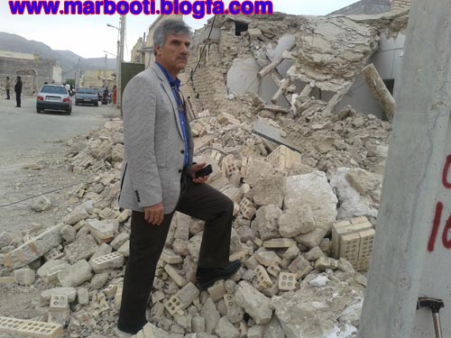 http://s5.picofile.com/file/8106957268/bastak6.jpg