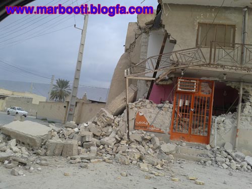 http://s5.picofile.com/file/8106958034/bastak3.jpg