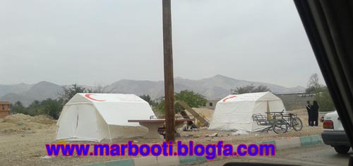 http://s5.picofile.com/file/8106958376/bastak7.jpg