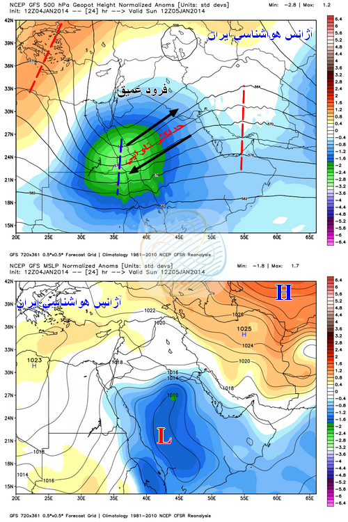 z500slp4jan2014.png