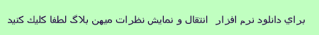 كليك كنيد