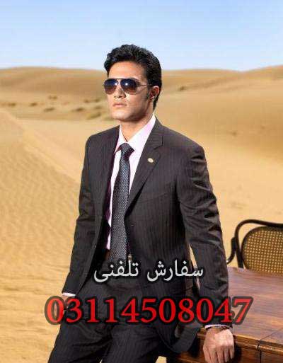 عینک آفتابی اصل