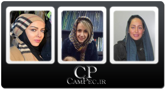 تک عکس های جدید بازیگران زن