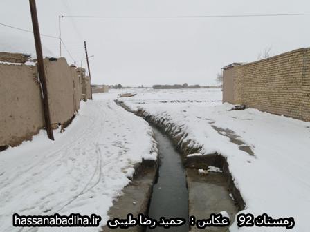 زمستان حسن آباد جرقویه علیا اصفهان ، بارش برف ، زمستان 92 ، عکاس حمید رضا طیبی