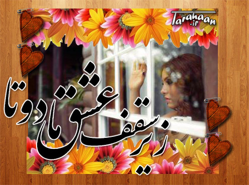 کارت پستال درخواستی طراحان