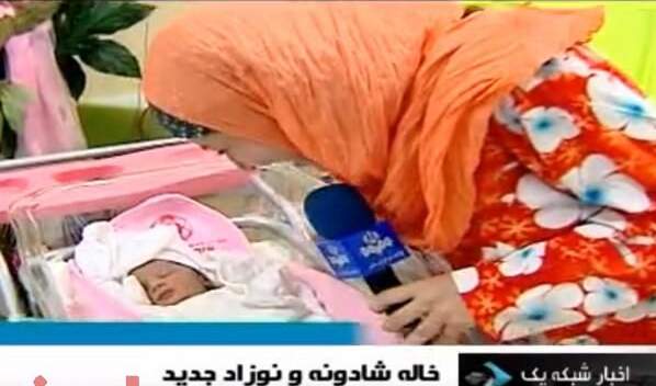 اولین عکس از بچه علی صادقی و خاله شادونه : گروه تفریحی دهکدستان اولین عکس از بچه علی صادقی و خاله شادونه