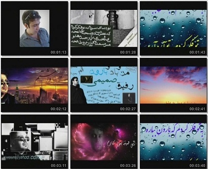 دوست داشتم چاوشی دوست داشتم چاوشی