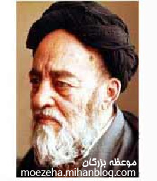 علامه طباطبایی(ره)