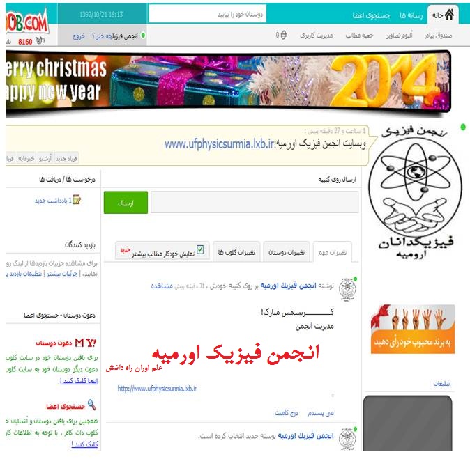 http://s5.picofile.com/file/8108395576/1.jpg