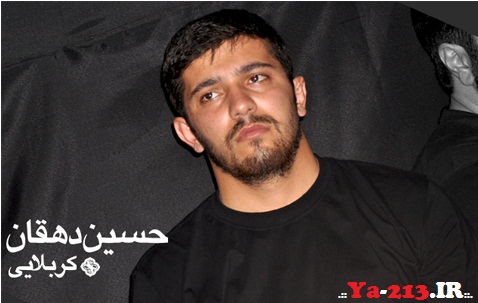 بین الحرمین - دانلود مداحی