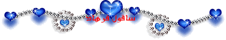 فرهاد + میلاجرد