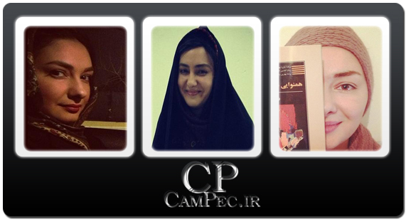 جدید ترین عکس های هانیه توسلی