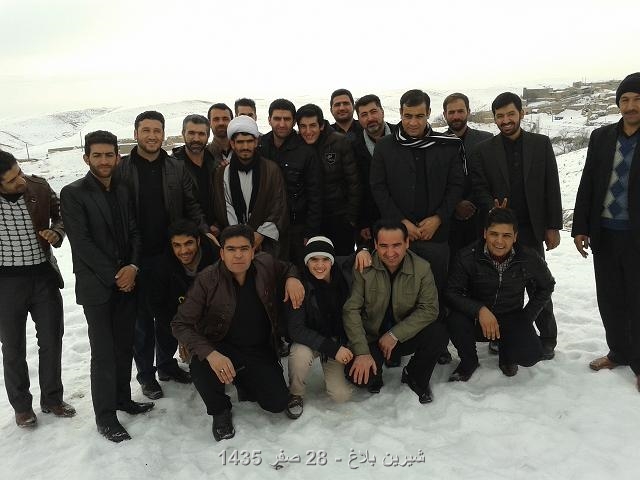 شیرین بلاغ، 28 صفر 1435