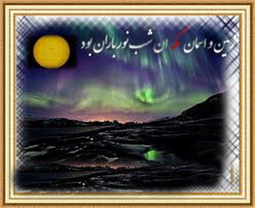 http://s5.picofile.com/file/8108780042/index.jpg