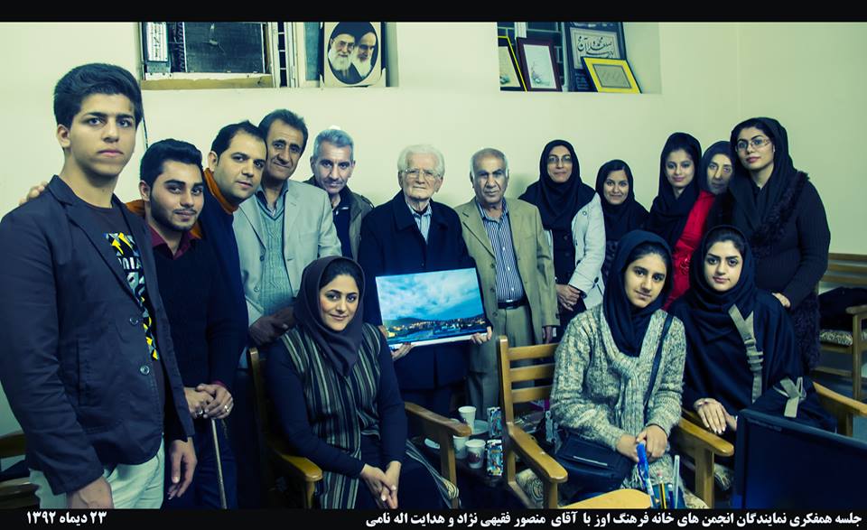 http://s5.picofile.com/file/8108882542/bedoone_sharh_23_day_1392.jpg