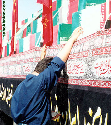 http://s5.picofile.com/file/8108947434/tashee_5_larg.jpg