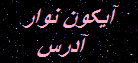 http://s5.picofile.com/file/8108985492/154545gh4f5.png