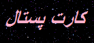 http://s5.picofile.com/file/8108990184/%D9%82%D9%81%D8%AB%D9%81%D8%AB%D9%81.png