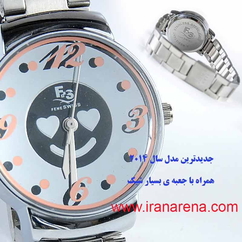 ساعت مچی عشق