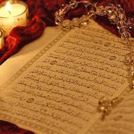 خلاصه تفسیر سوره مائده خلاصه تفسیر سوره مائده