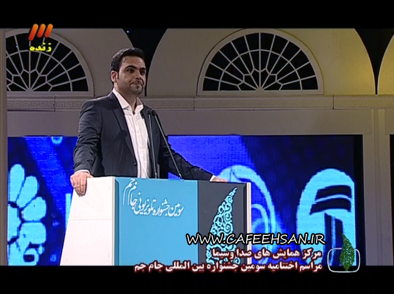 http://s5.picofile.com/file/8109147834/Tv9.jpg