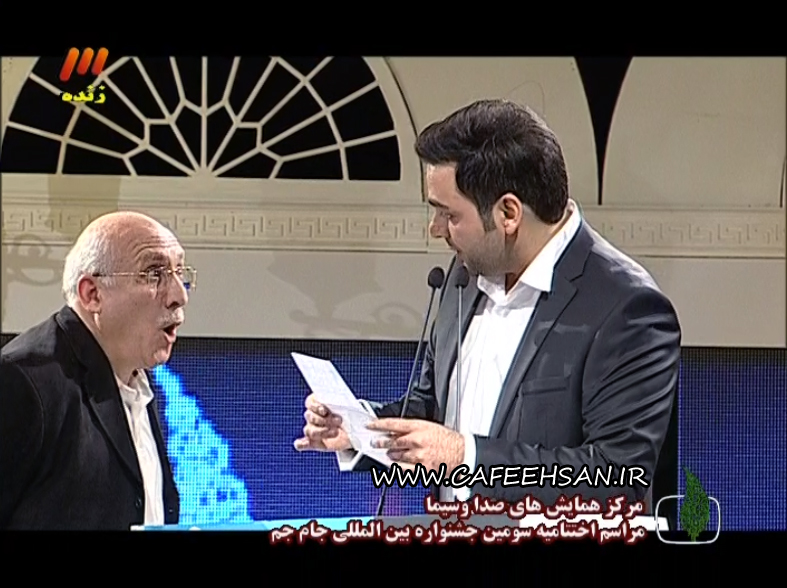 http://s5.picofile.com/file/8109148842/Tv36.jpg