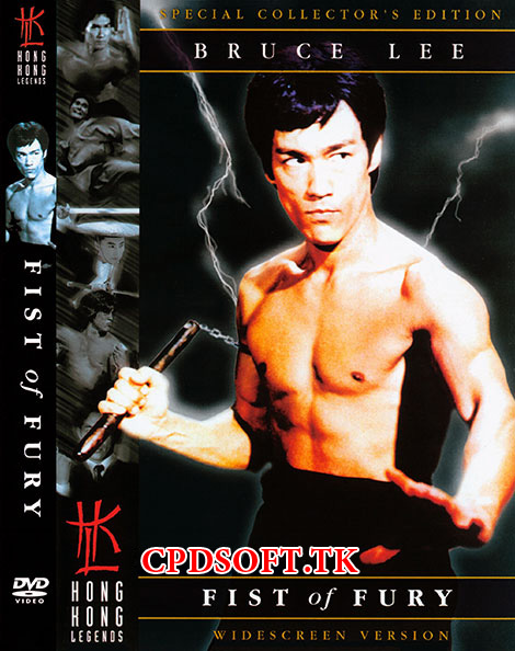 Fist Of Fury 1972 720p BluRay