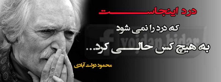 پاسخ به:اینجا همه چیز عالیه!!