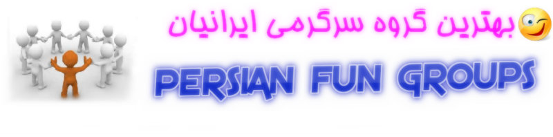 PersianFunGroups