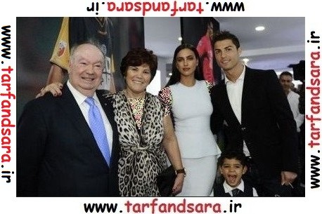 خانواده کریستین رونالدو - www.tarfandsara.ir