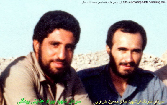 http://s5.picofile.com/file/8109324318/kharazi_javad.jpg
