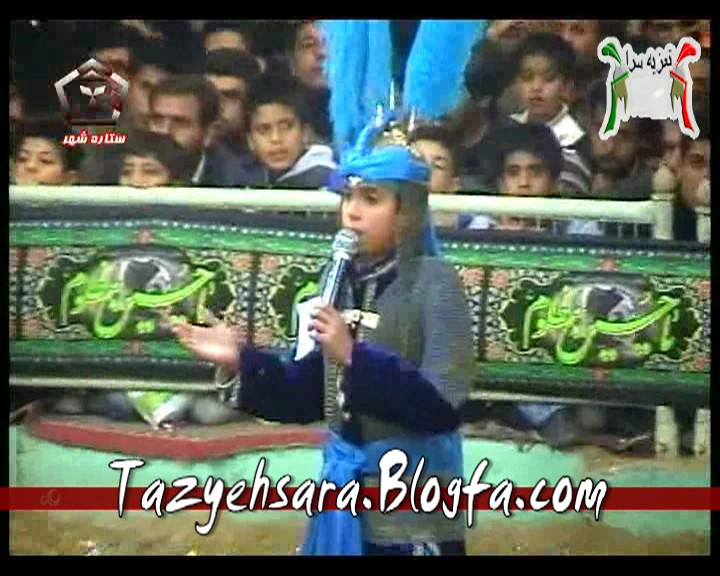 تعزیه قاسم از محمد تقی میرآبادی 
