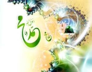 http://s5.picofile.com/file/8109705868/MOHAMMAD_S_A_MYL8D_1.jpeg