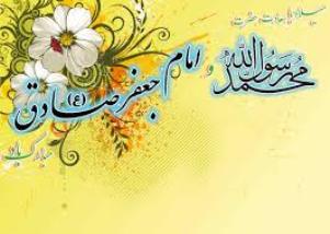 http://s5.picofile.com/file/8109705984/MOHAMMAD_S_A_EM8M_JA_AFARE_S8DEQ_A_S_1.jpeg