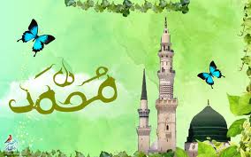 میلاد پیامبر