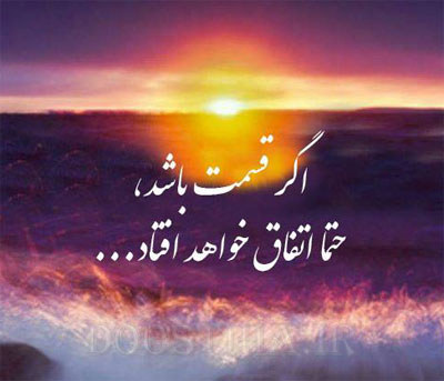 سایت میلاجرد